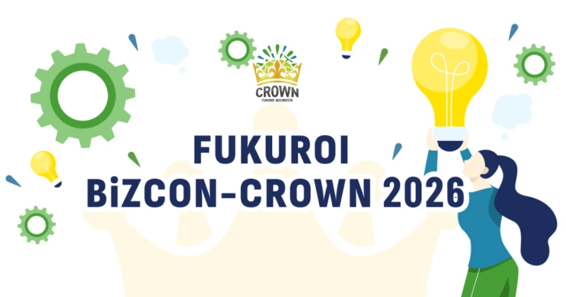 プロフィールコンテンツ