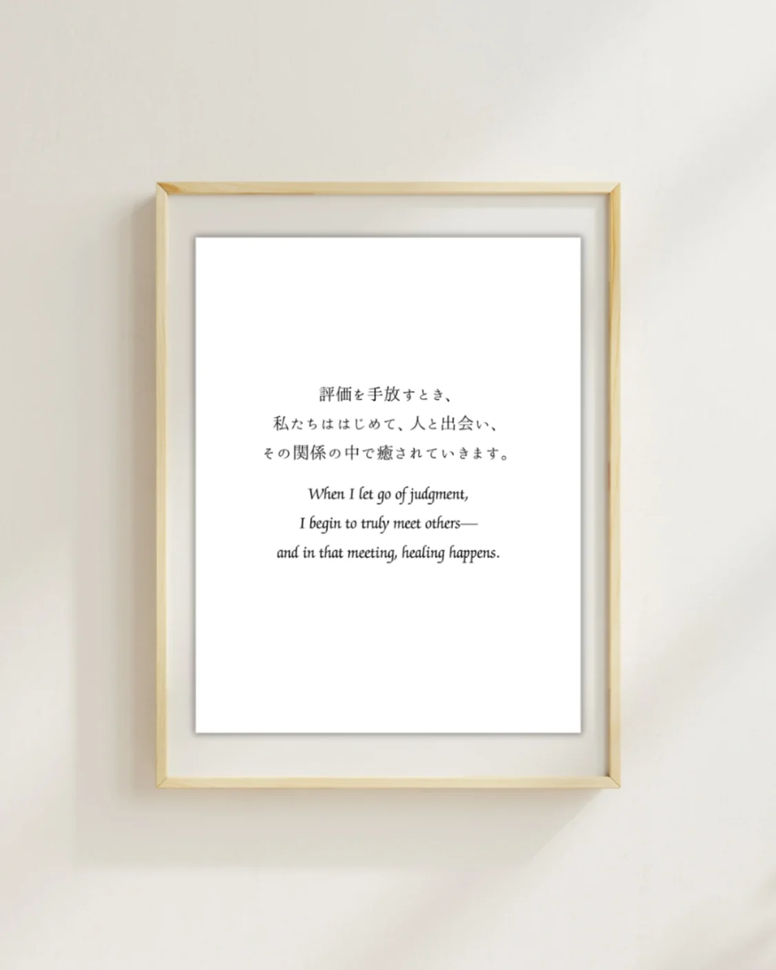 プロフィールコンテンツ
