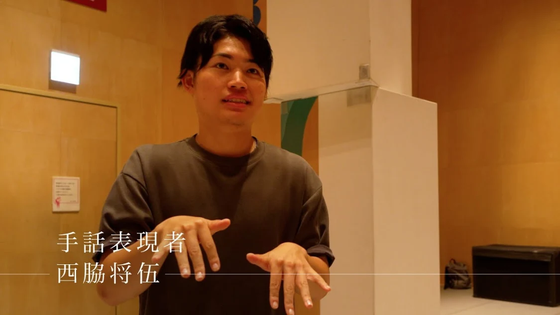 プロフィールコンテンツ