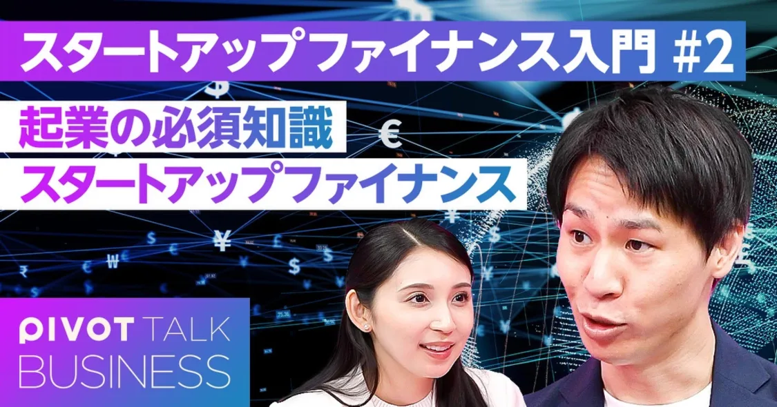 プロフィールコンテンツ