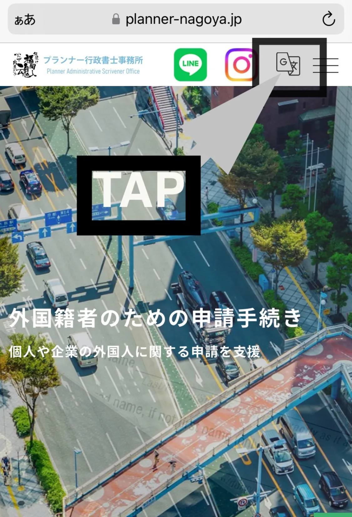 プロフィールコンテンツ