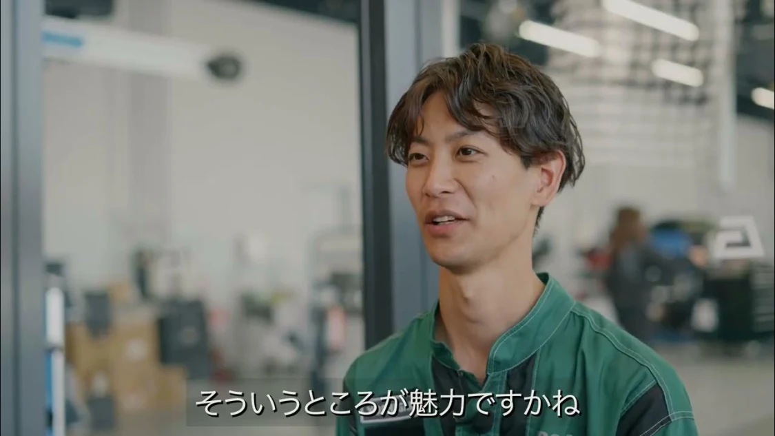 プロフィールコンテンツ