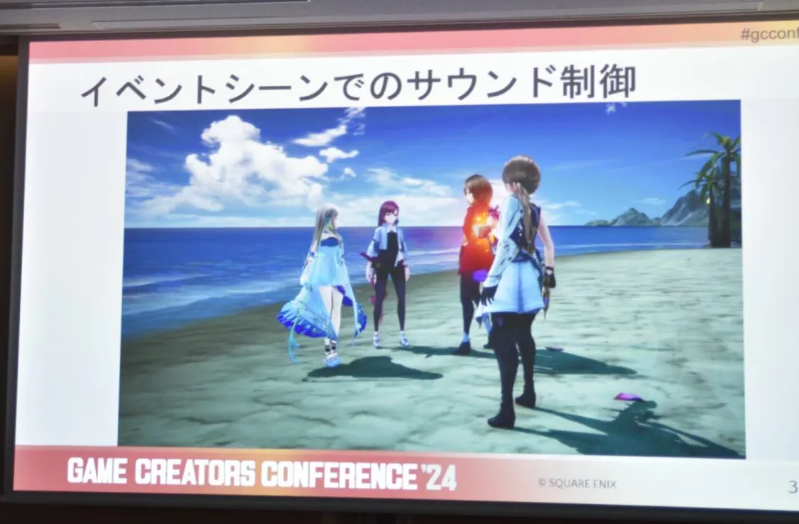 プロフィールコンテンツ