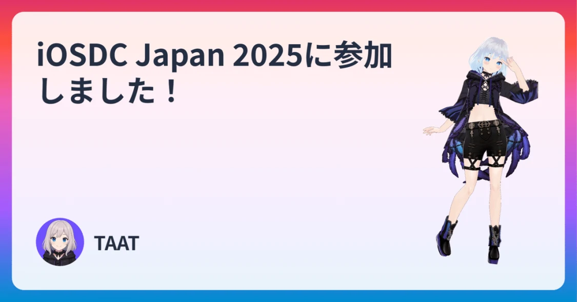 プロフィールコンテンツ