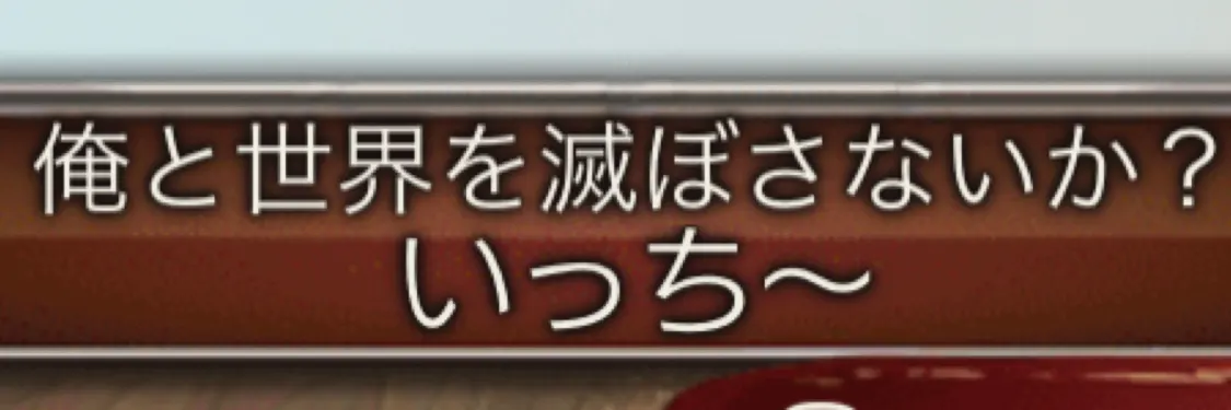 プロフィールコンテンツ