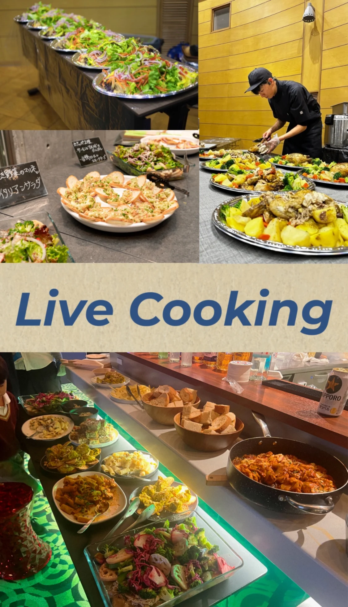 プロフィールコンテンツ