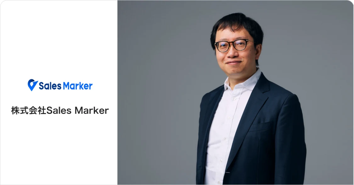 プロフィールコンテンツ