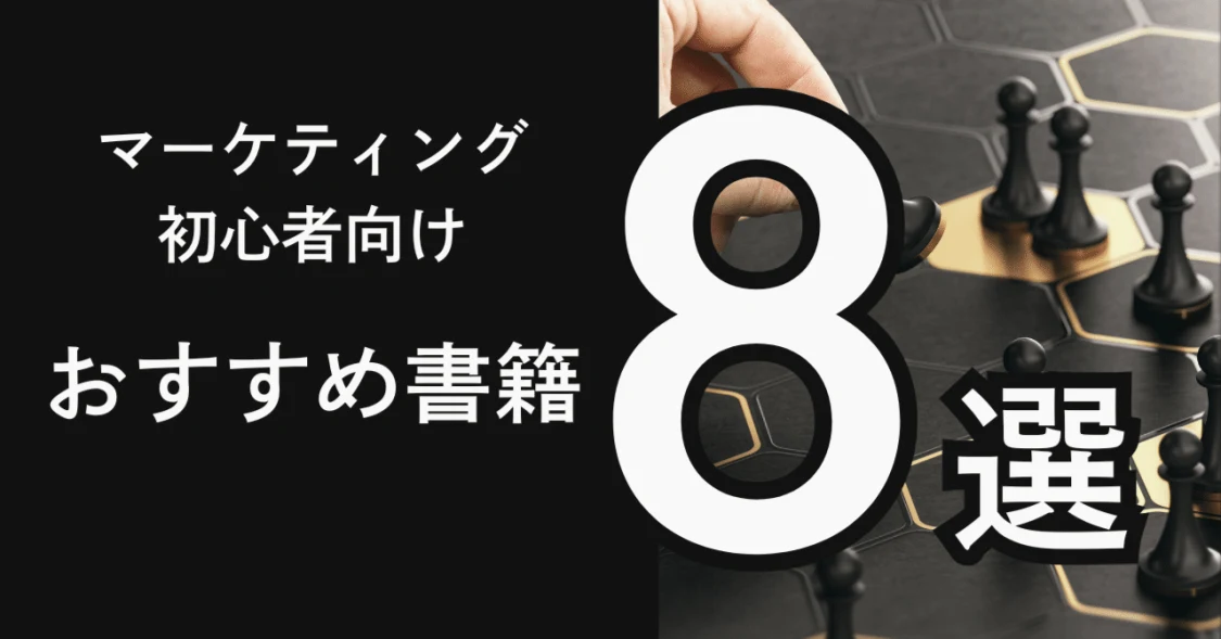 プロフィールコンテンツ