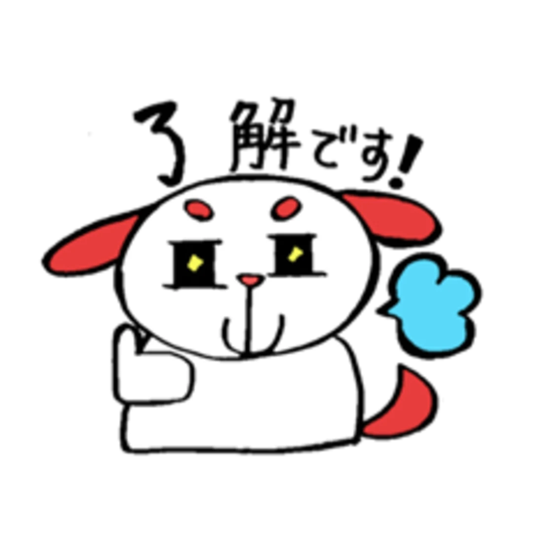 プロフィールコンテンツ