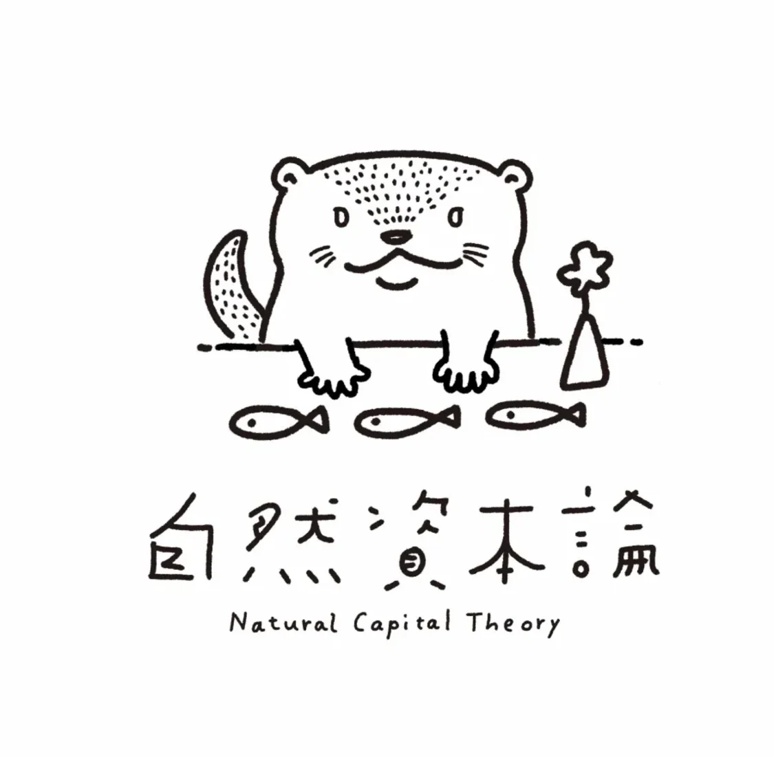 プロフィールコンテンツ