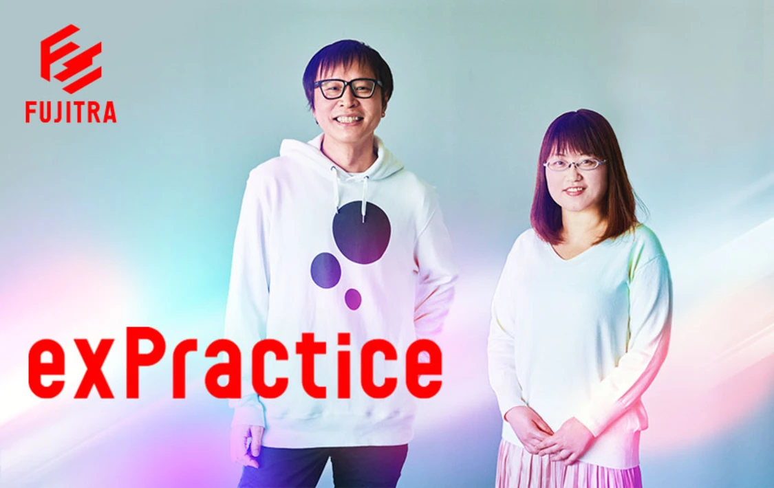 プロフィールコンテンツ