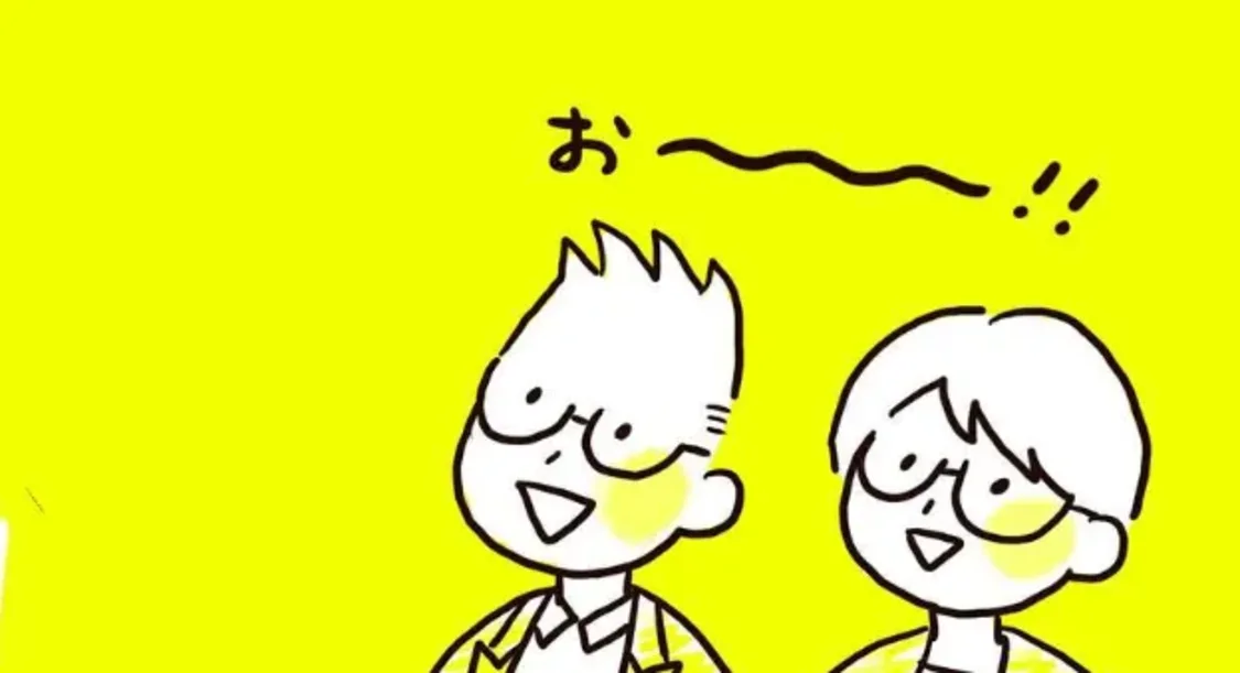 プロフィールコンテンツ