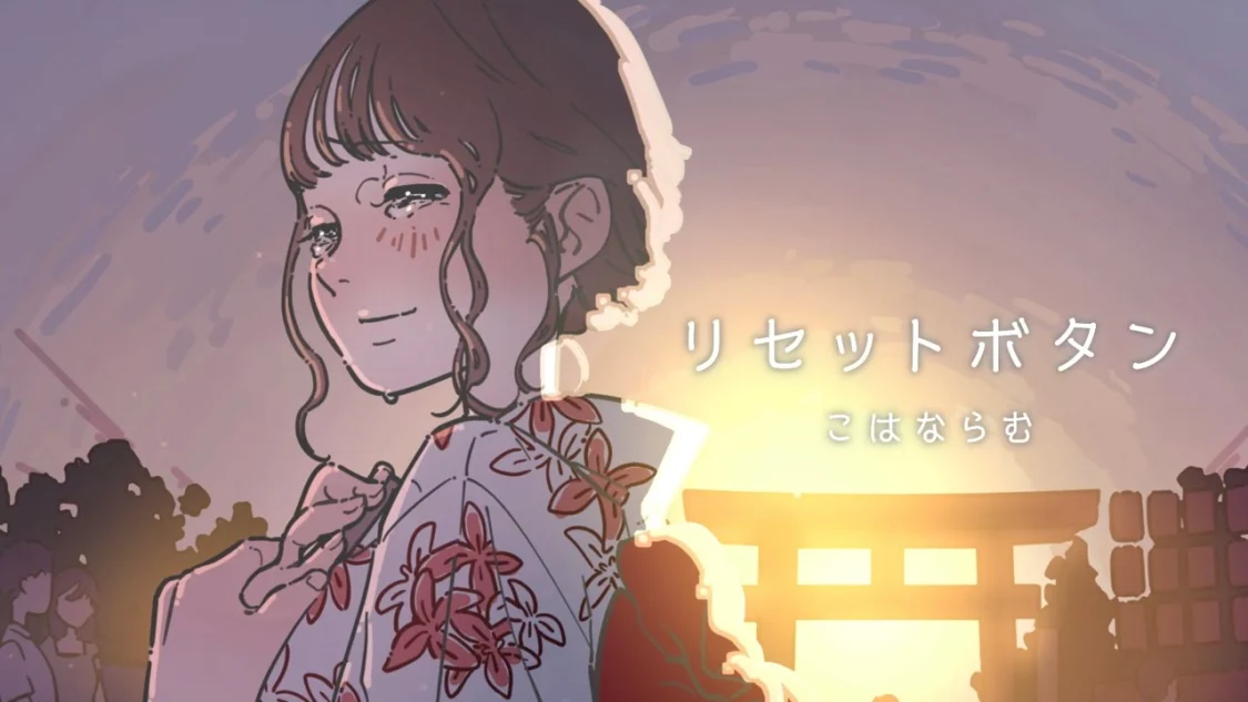 プロフィールコンテンツ