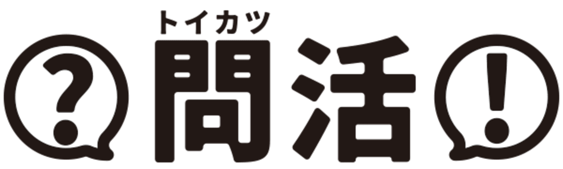 プロフィールコンテンツ