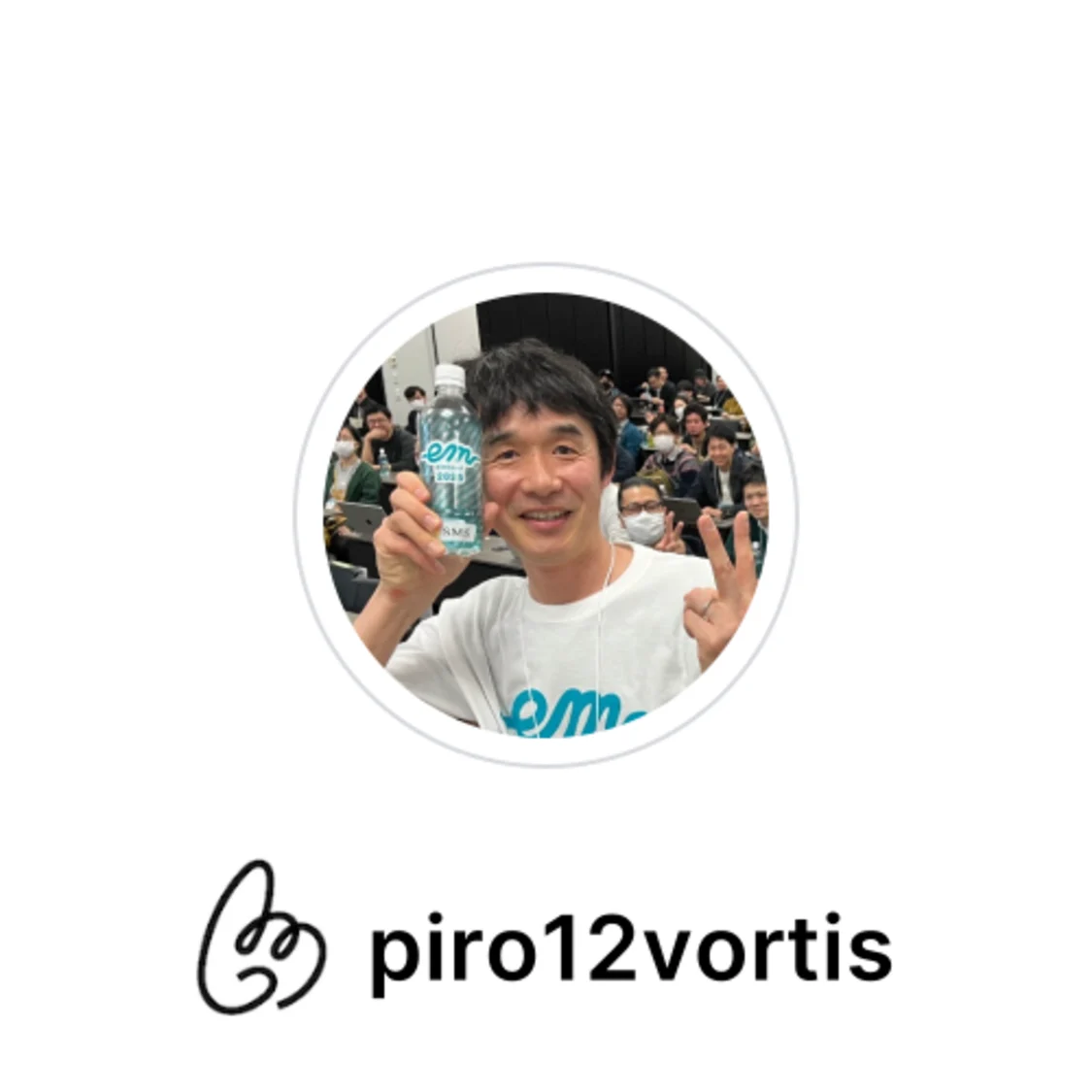 プロフィールコンテンツ