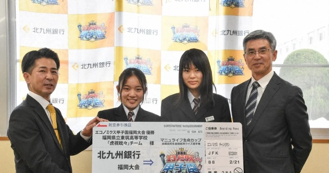 プロフィールコンテンツ