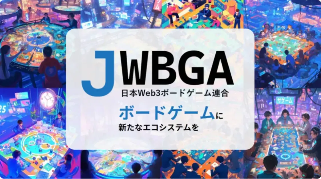 プロフィールコンテンツ