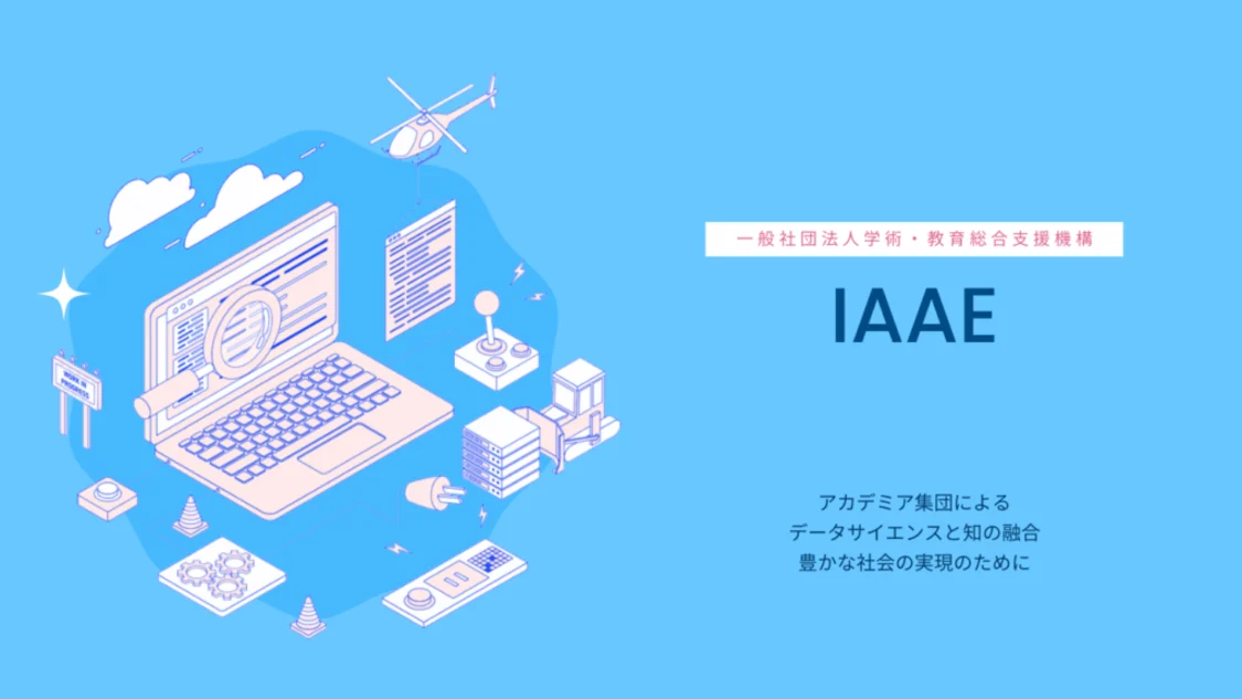 プロフィールコンテンツ