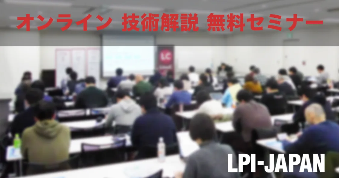 プロフィールコンテンツ