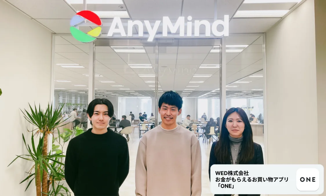 プロフィールコンテンツ