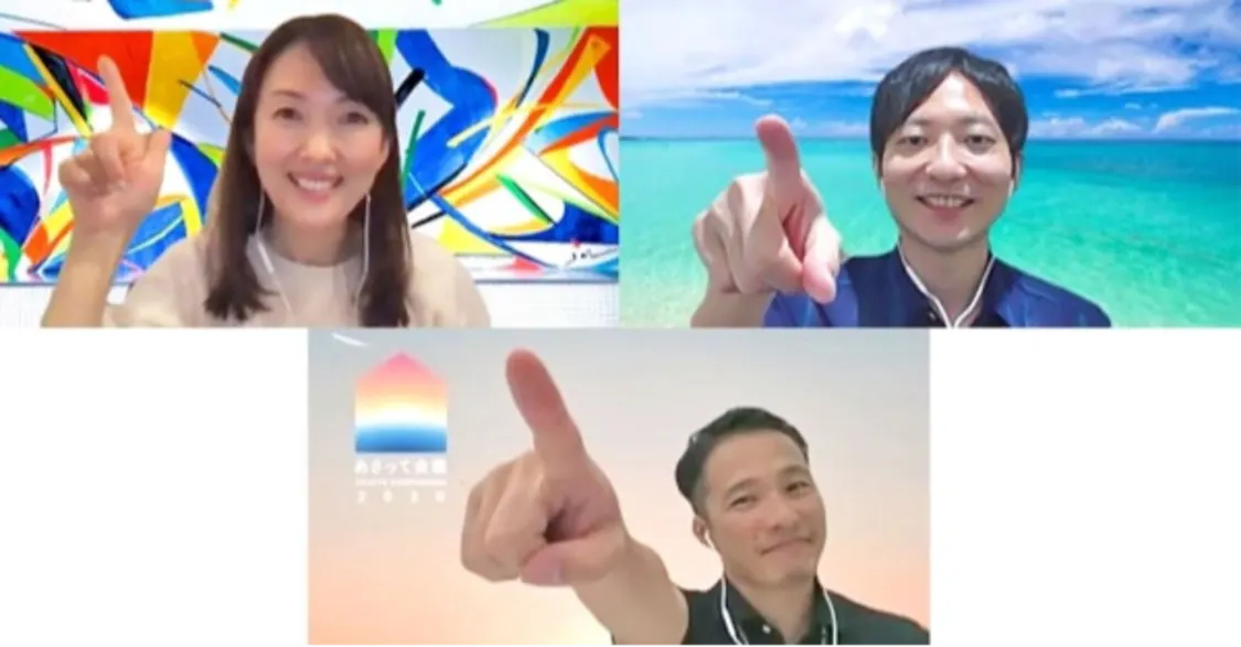 プロフィールコンテンツ
