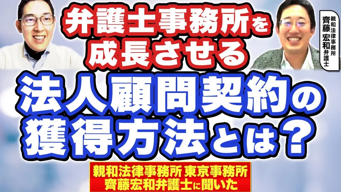 プロフィールコンテンツ