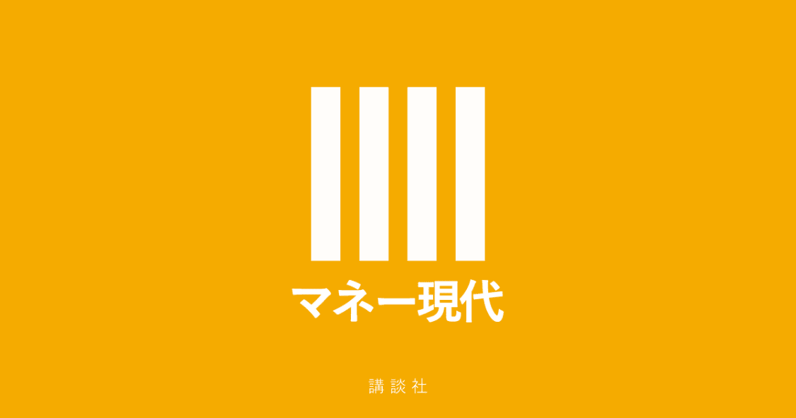 プロフィールコンテンツ