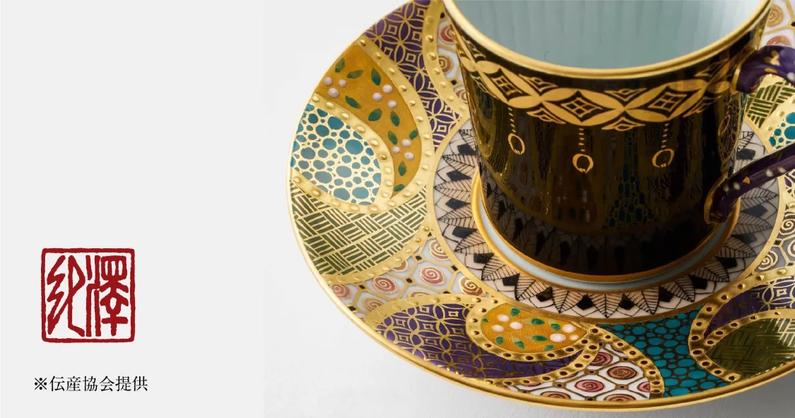 プロフィールコンテンツ