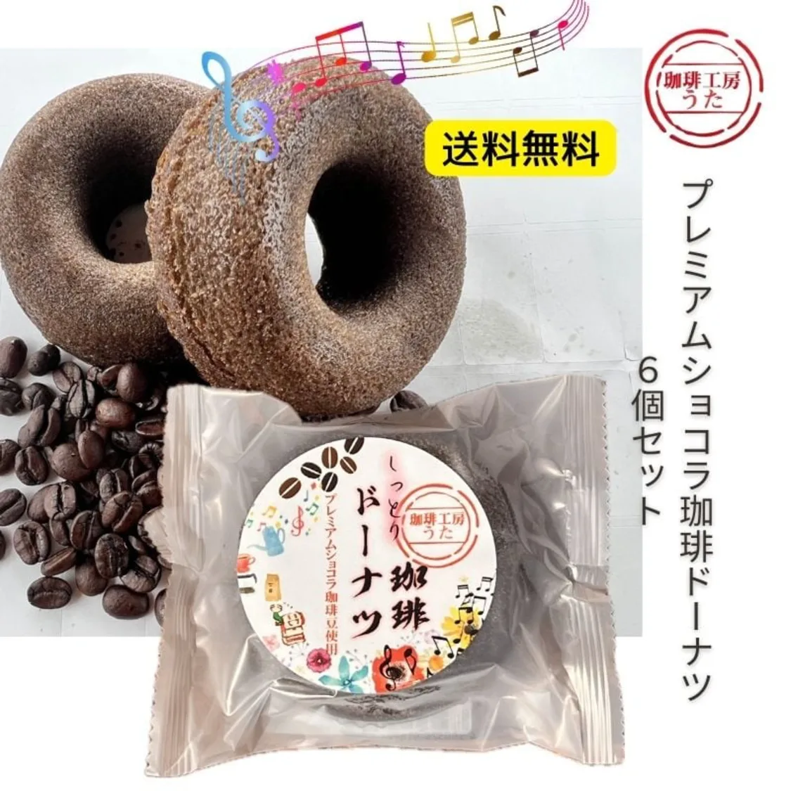 プロフィールコンテンツ