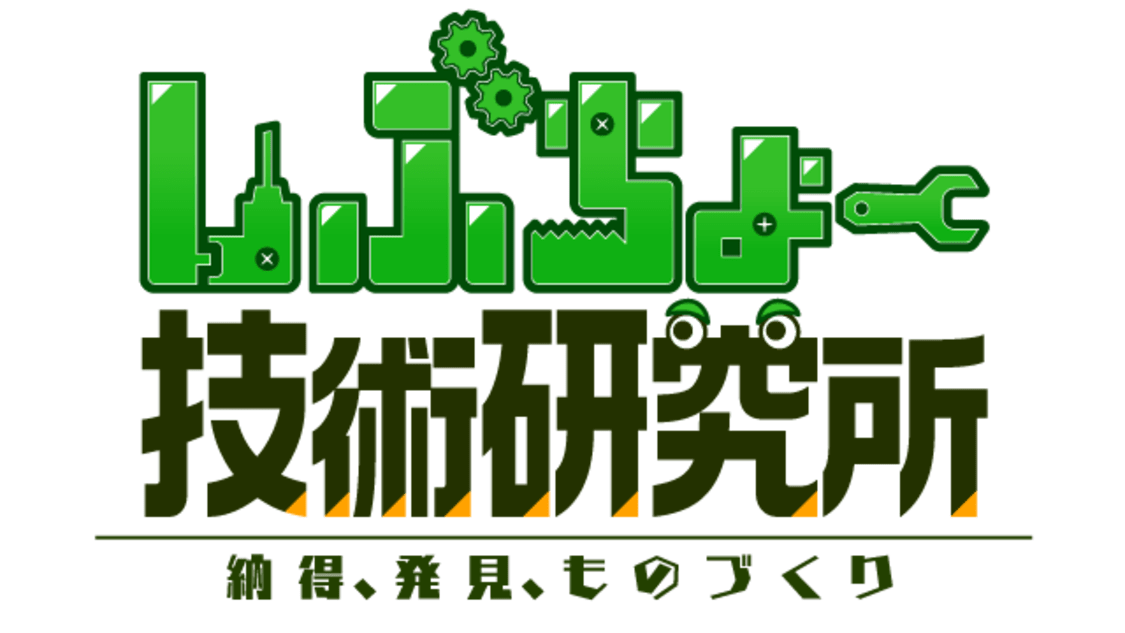 プロフィールコンテンツ
