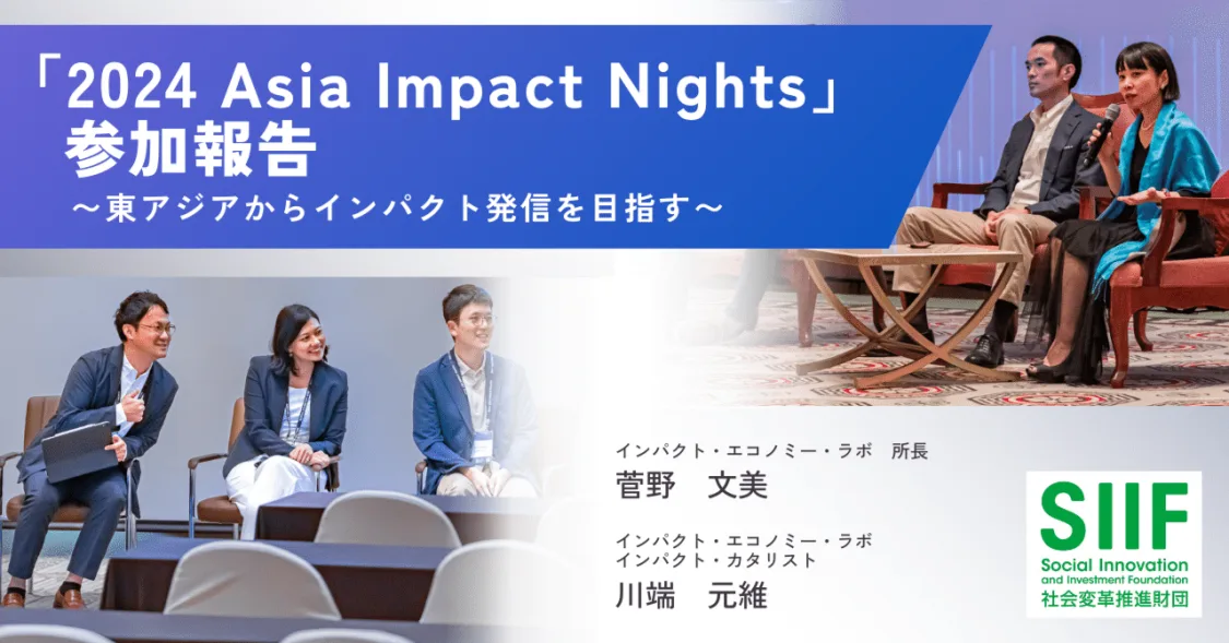 プロフィールコンテンツ