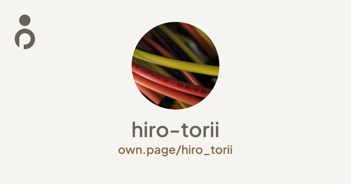 プロフィールコンテンツ