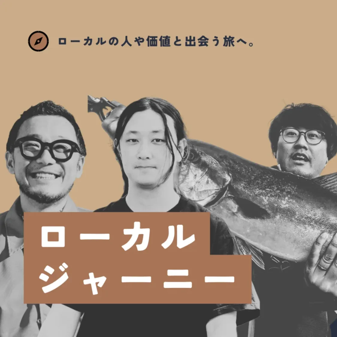 プロフィールコンテンツ