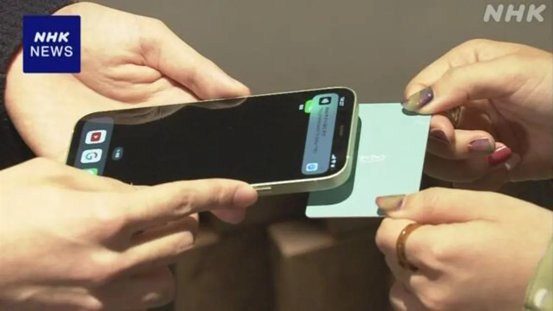 プロフィールコンテンツ