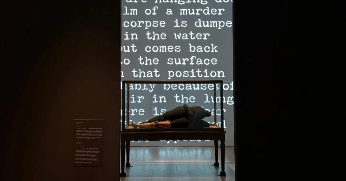 プロフィールコンテンツ