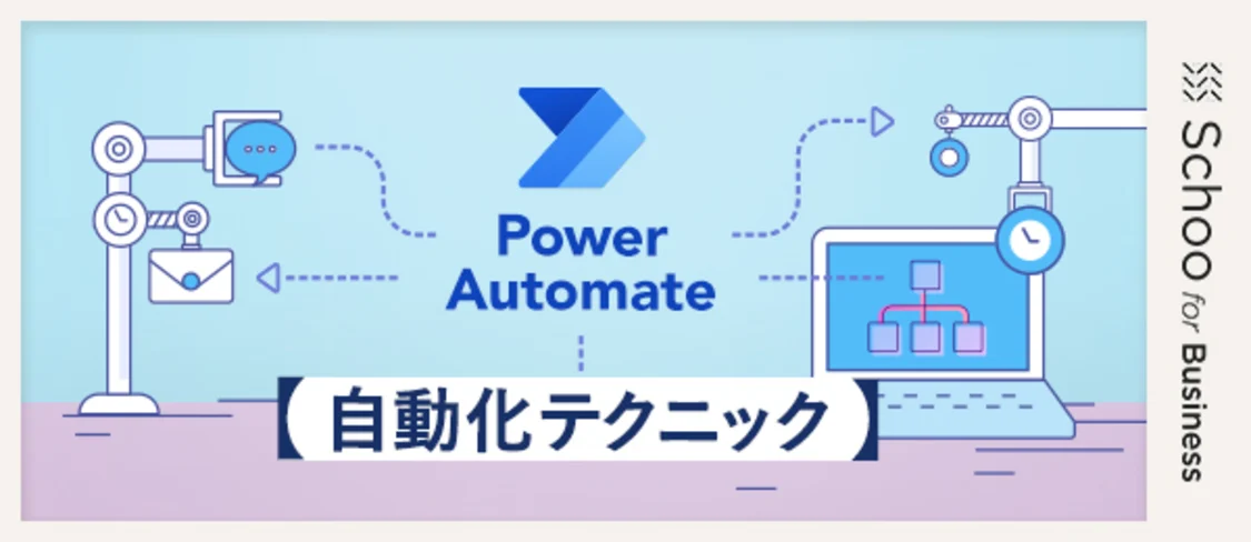 プロフィールコンテンツ