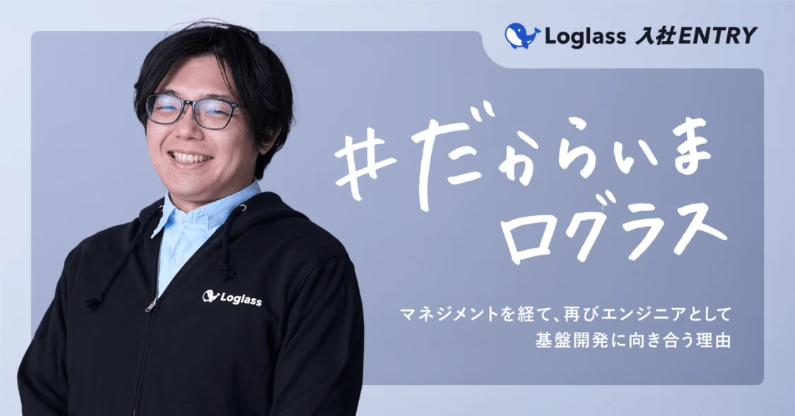 プロフィールコンテンツ
