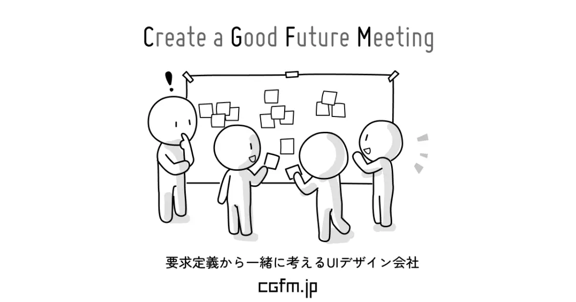 プロフィールコンテンツ