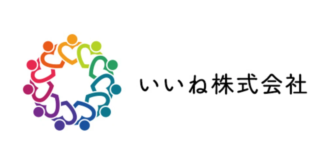 プロフィールコンテンツ