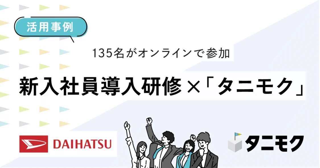 プロフィールコンテンツ