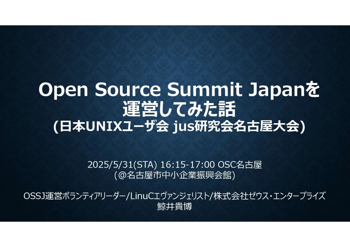 プロフィールコンテンツ