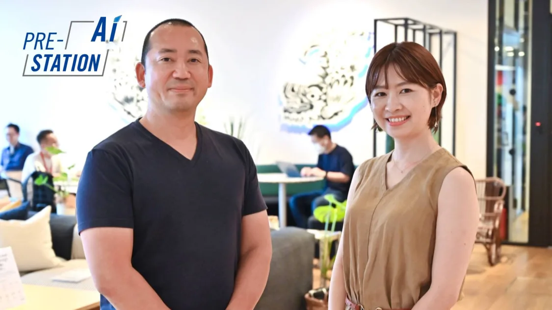 プロフィールコンテンツ