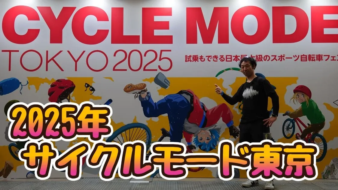 プロフィールコンテンツ