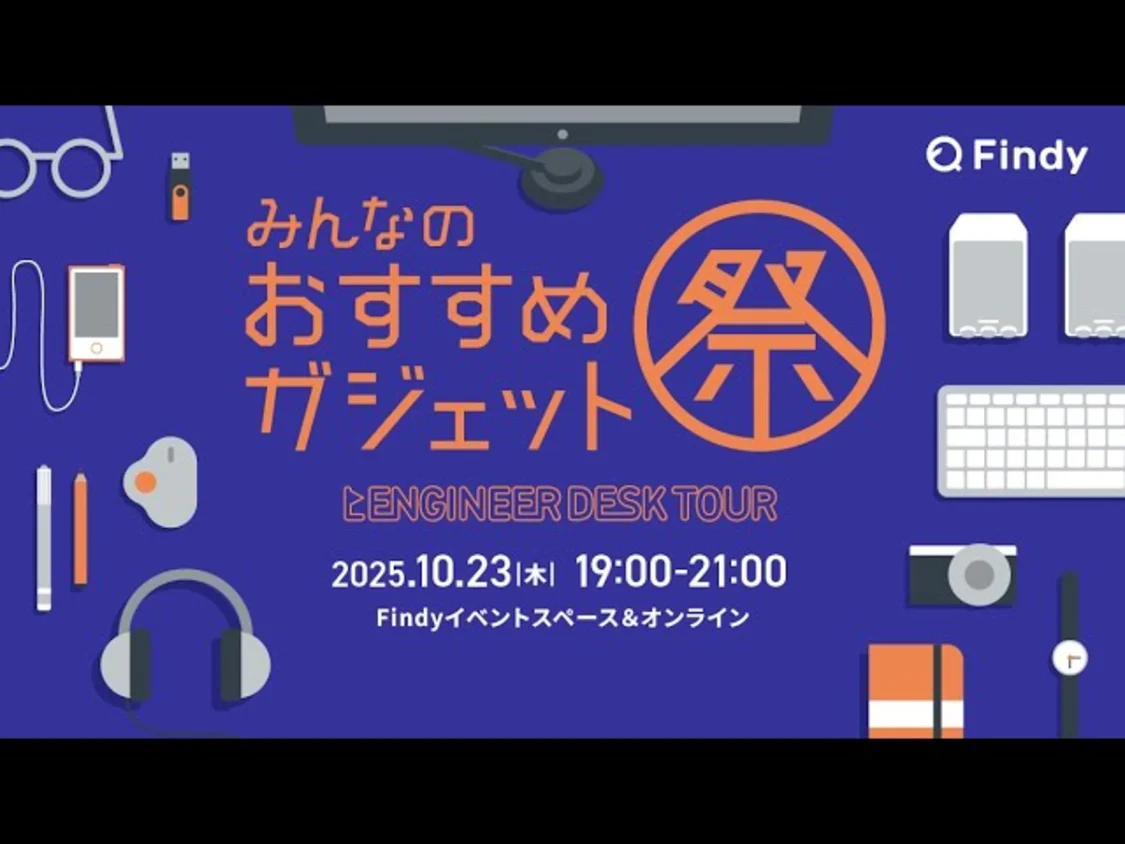 プロフィールコンテンツ