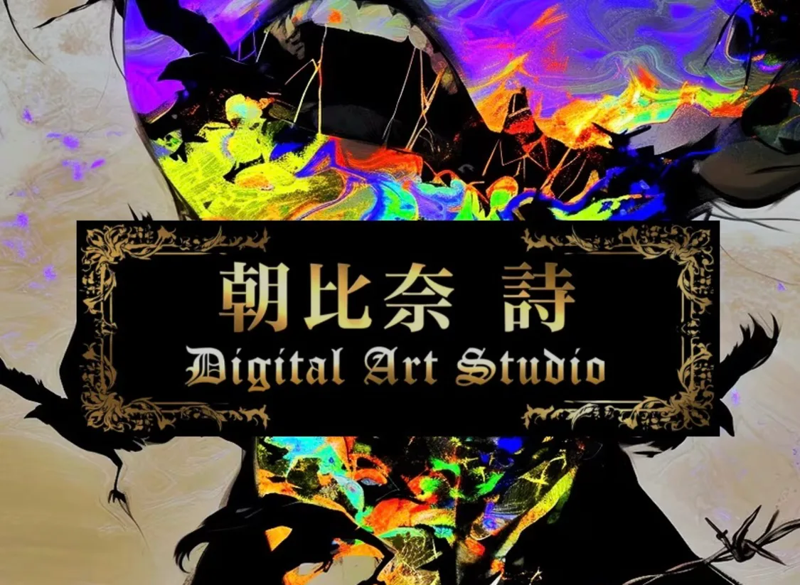 プロフィールコンテンツ