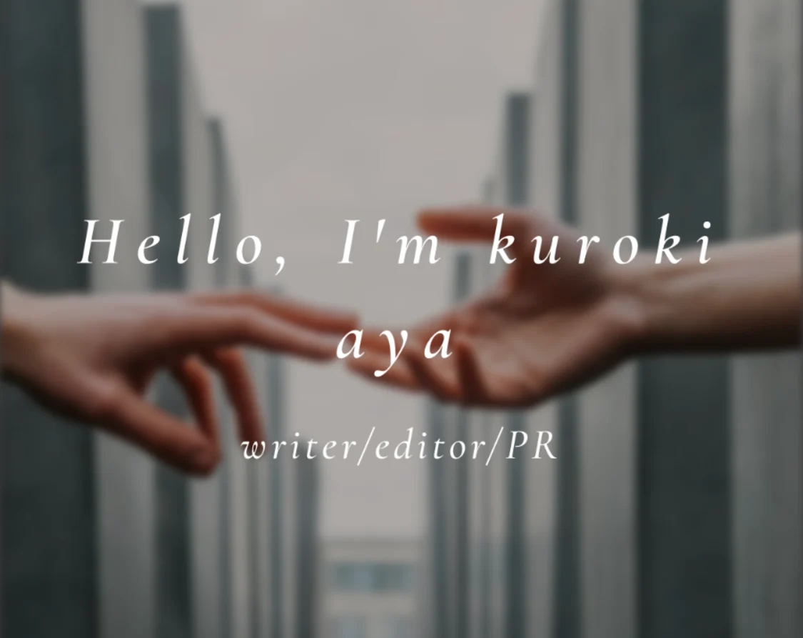 プロフィールコンテンツ