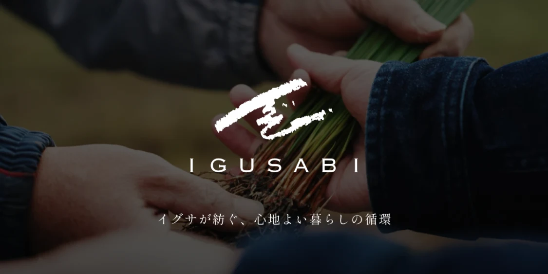 プロフィールコンテンツ