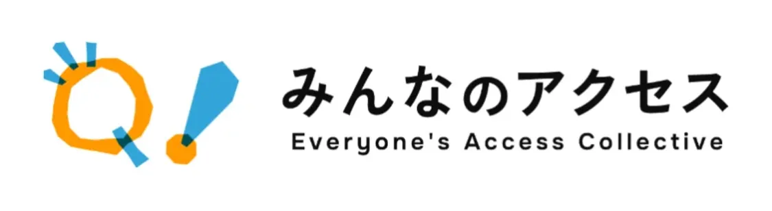 プロフィールコンテンツ