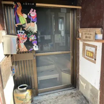 プロフィールアイコン