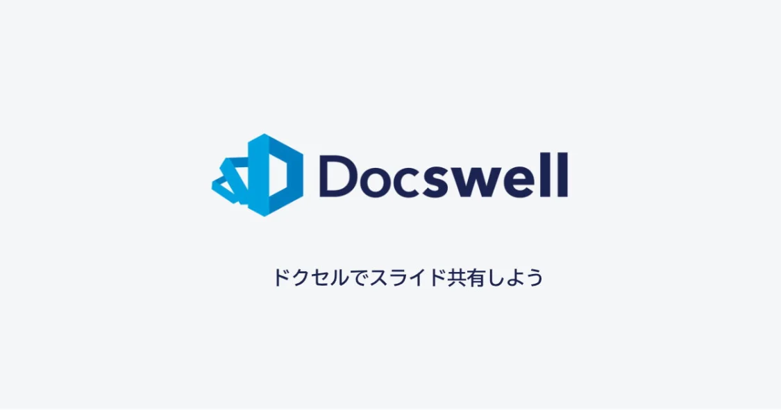 プロフィールコンテンツ